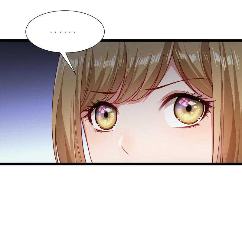 第137话_意外收获13