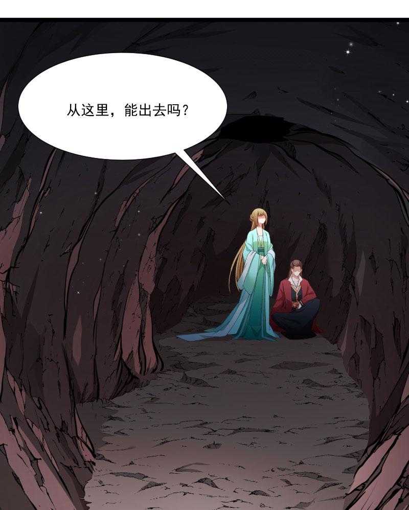 第137话_意外收获14