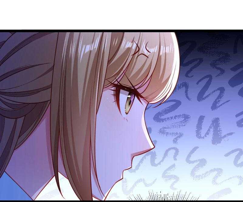 第137话_意外收获19