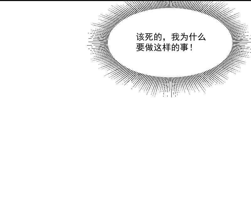 第137话_意外收获20