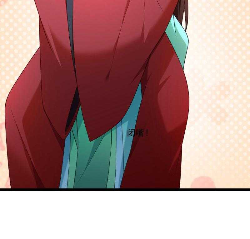 第137话_意外收获22