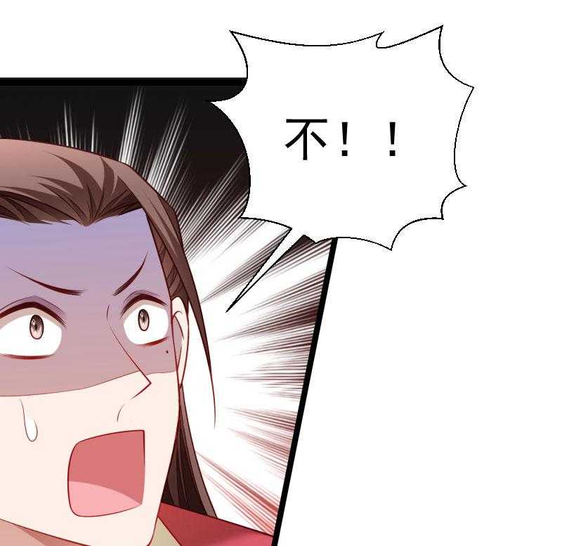 第137话_意外收获46