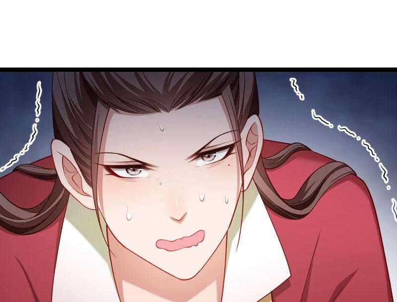 第137话_意外收获52