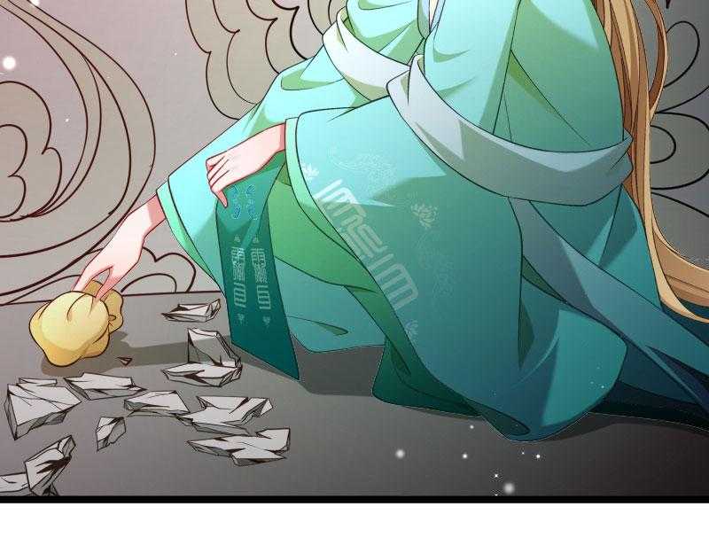 第137话_意外收获56