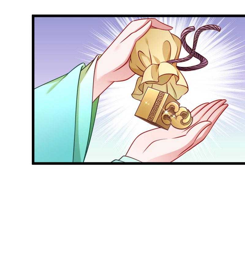第137话_意外收获58