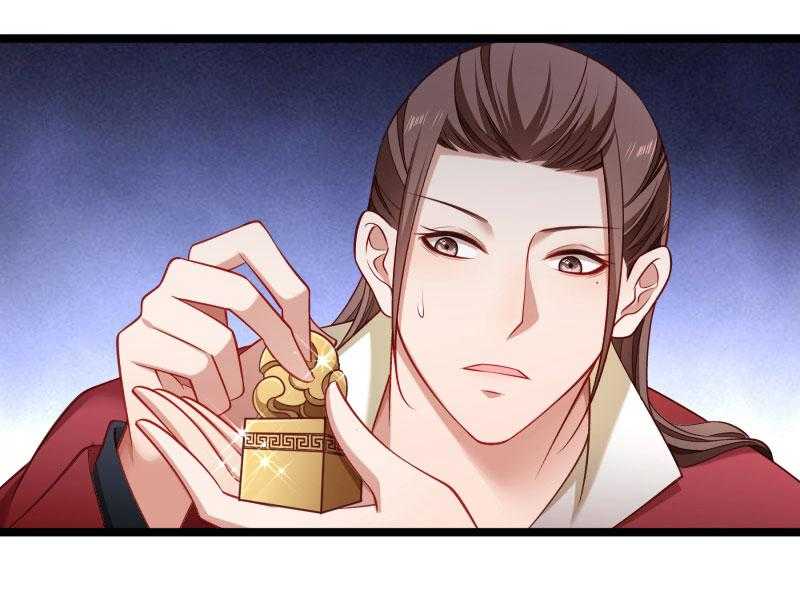 第137话_意外收获60
