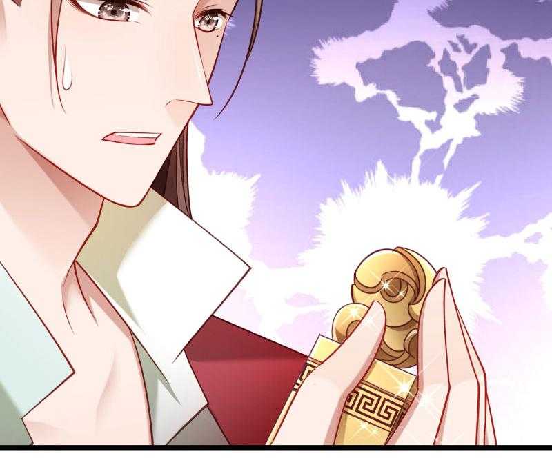 第137话_意外收获62