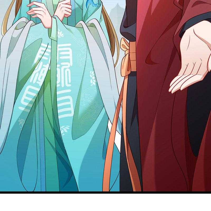 第136话_被一个gay吻了21
