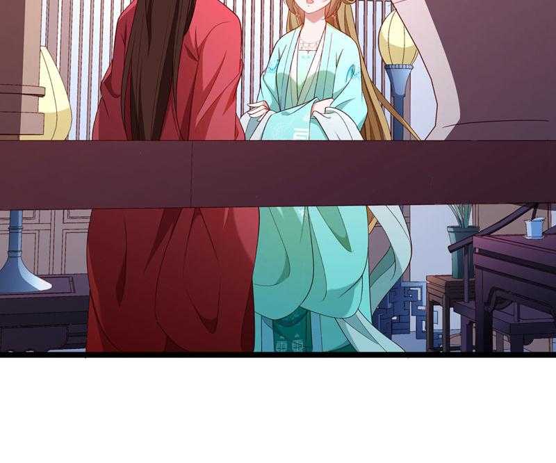 第136话_被一个gay吻了26