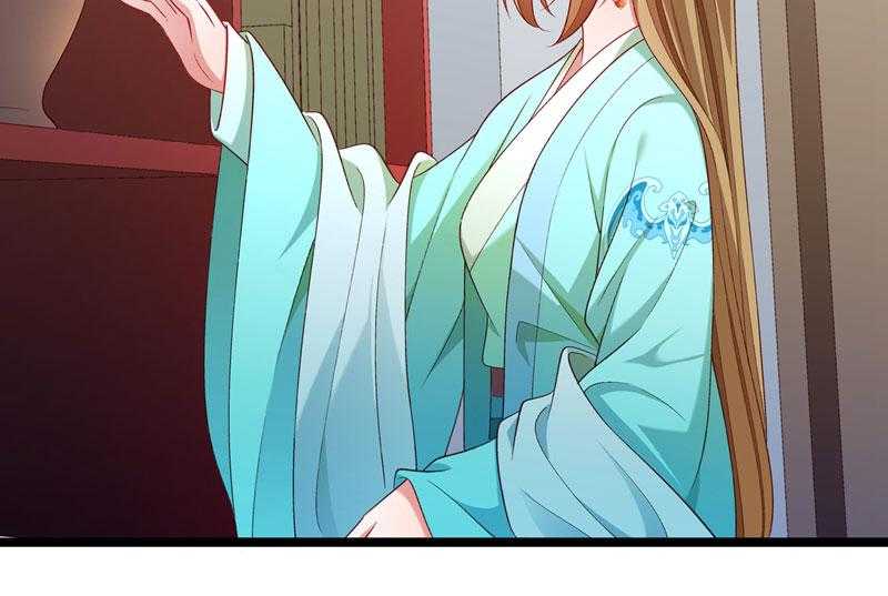 第136话_被一个gay吻了29
