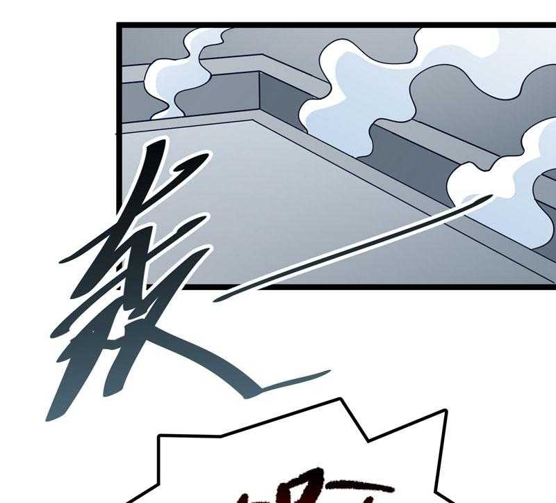 第136话_被一个gay吻了33