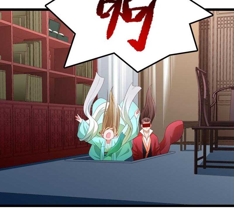 第136话_被一个gay吻了34