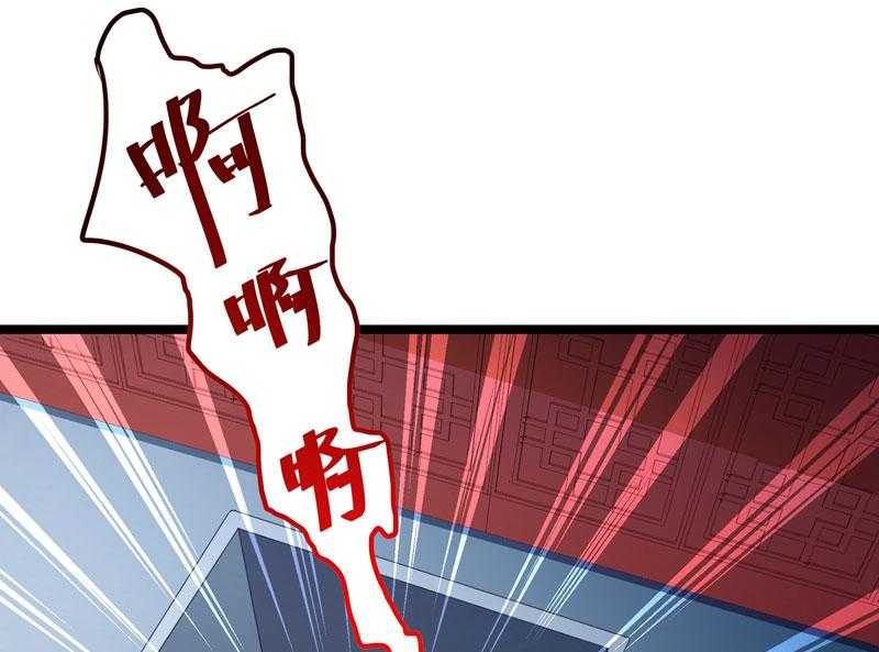 第136话_被一个gay吻了35