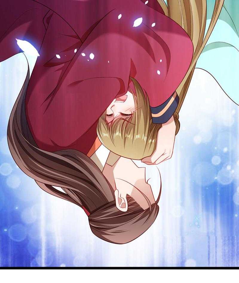 第136话_被一个gay吻了40