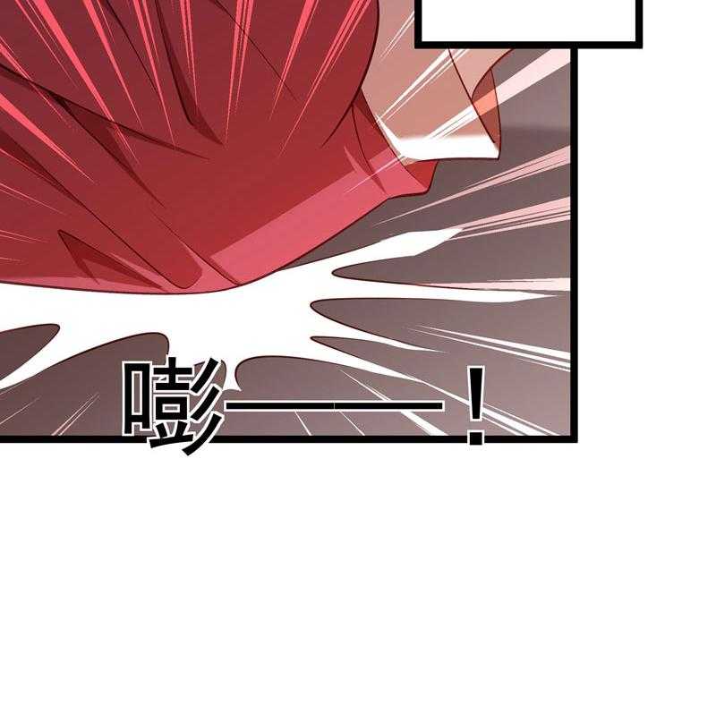 第136话_被一个gay吻了42