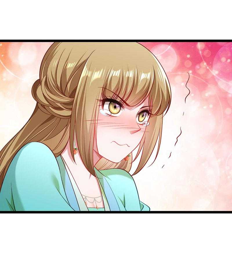 第136话_被一个gay吻了47