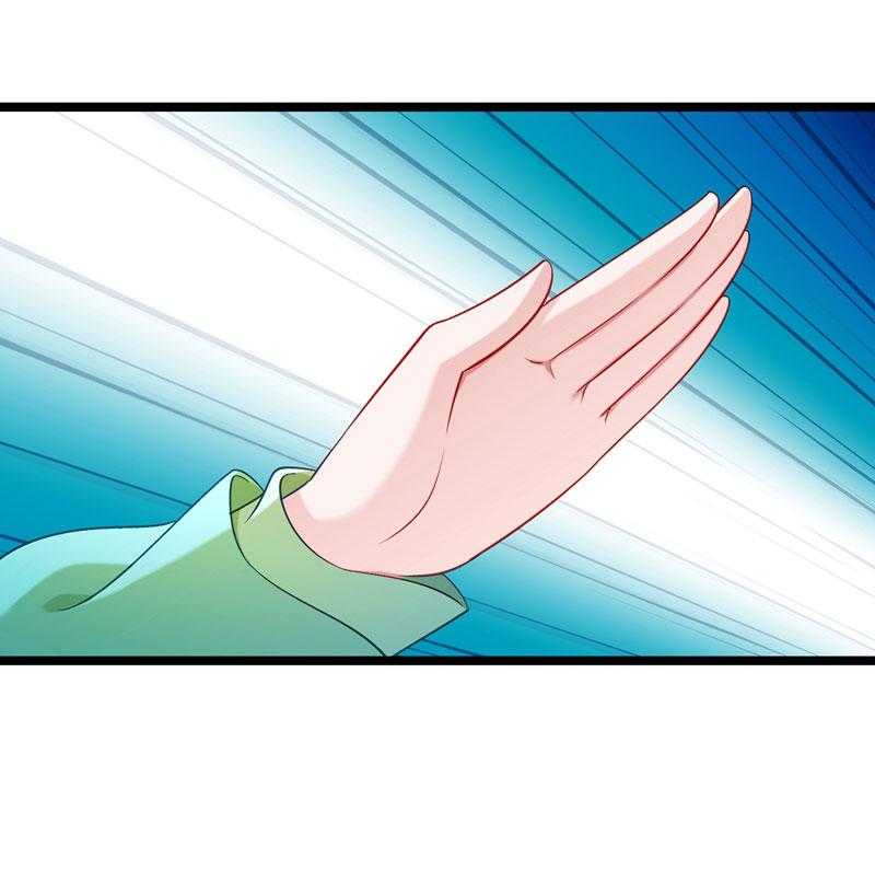 第136话_被一个gay吻了48