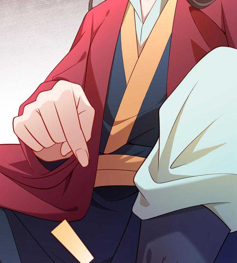 第136话_被一个gay吻了52