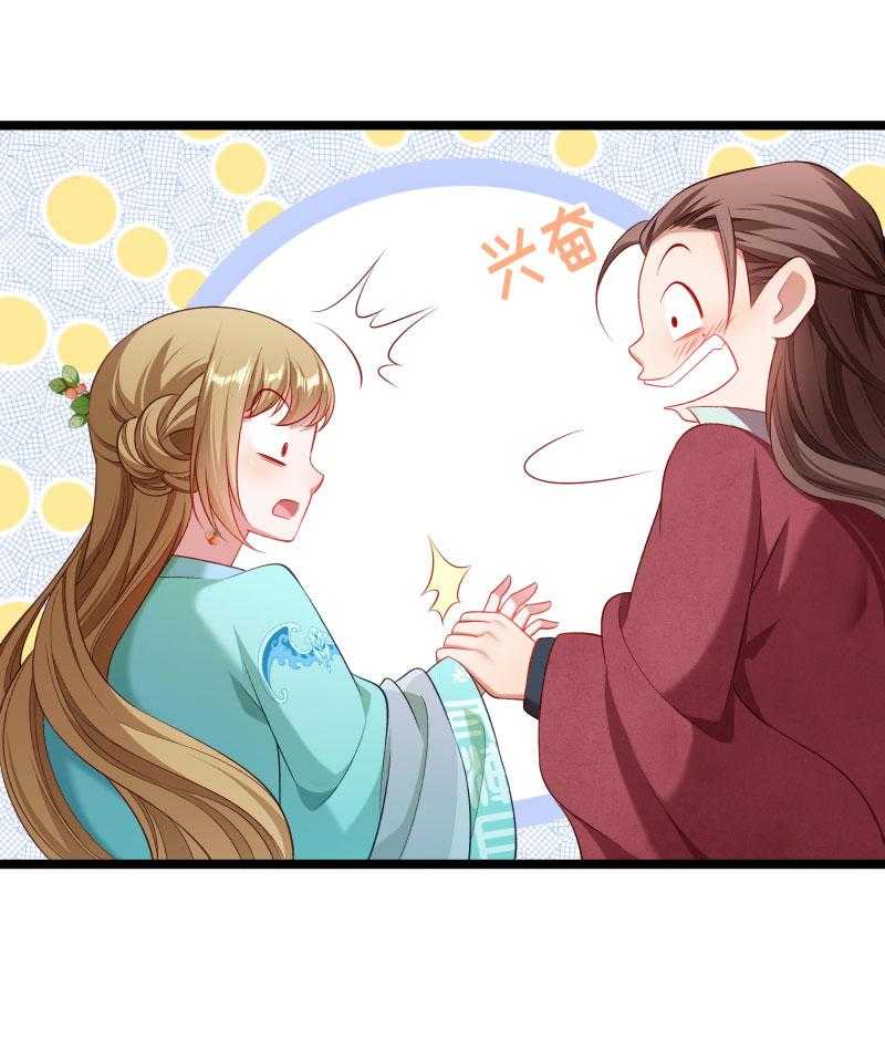 第135话_恩师之家13