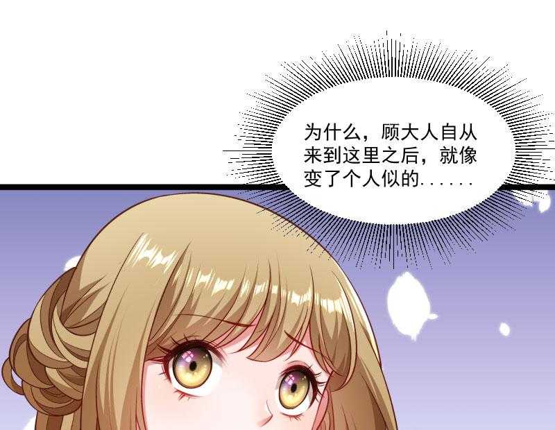 第135话_恩师之家17