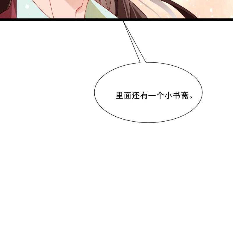 第135话_恩师之家23