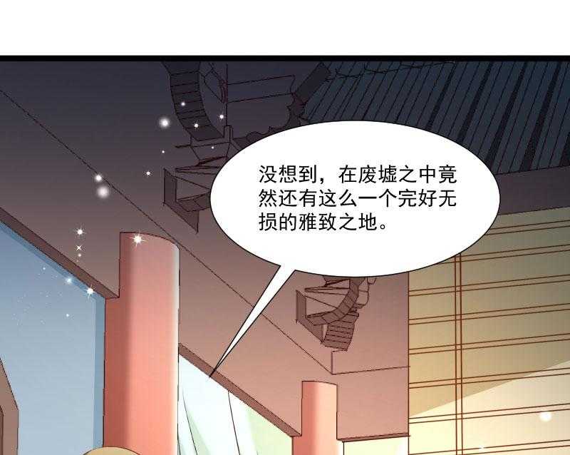 第135话_恩师之家35