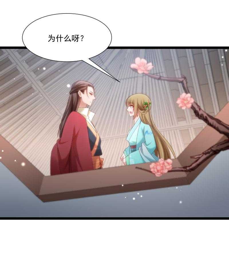 第135话_恩师之家47