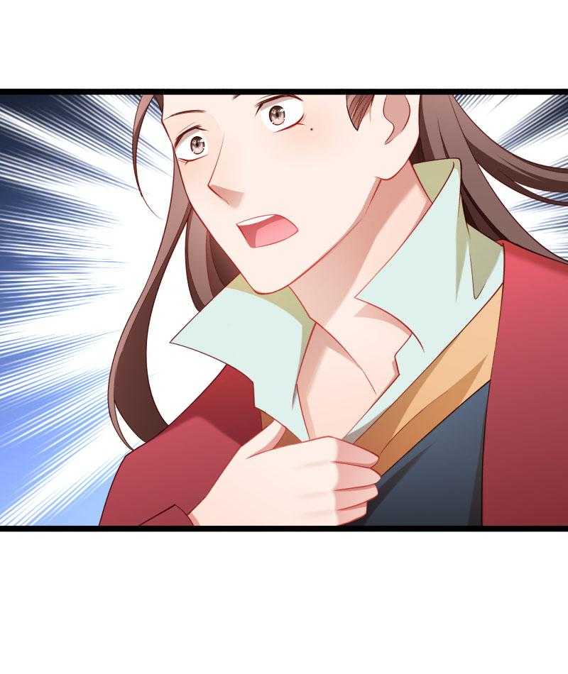 第135话_恩师之家57
