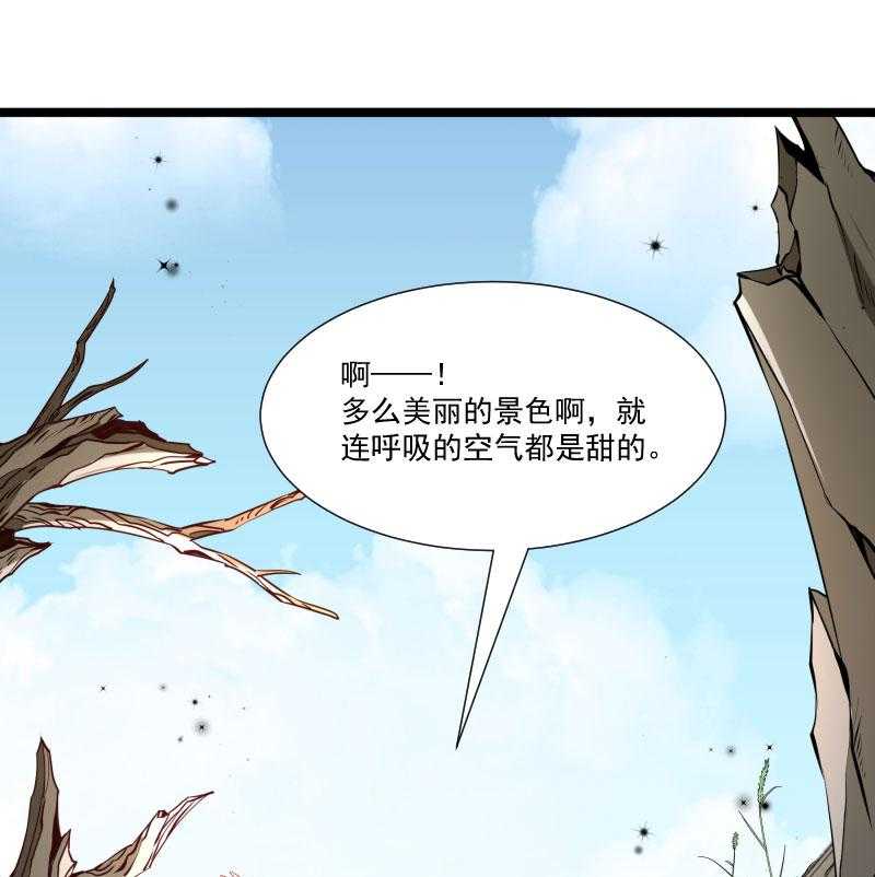 第135话_恩师之家9