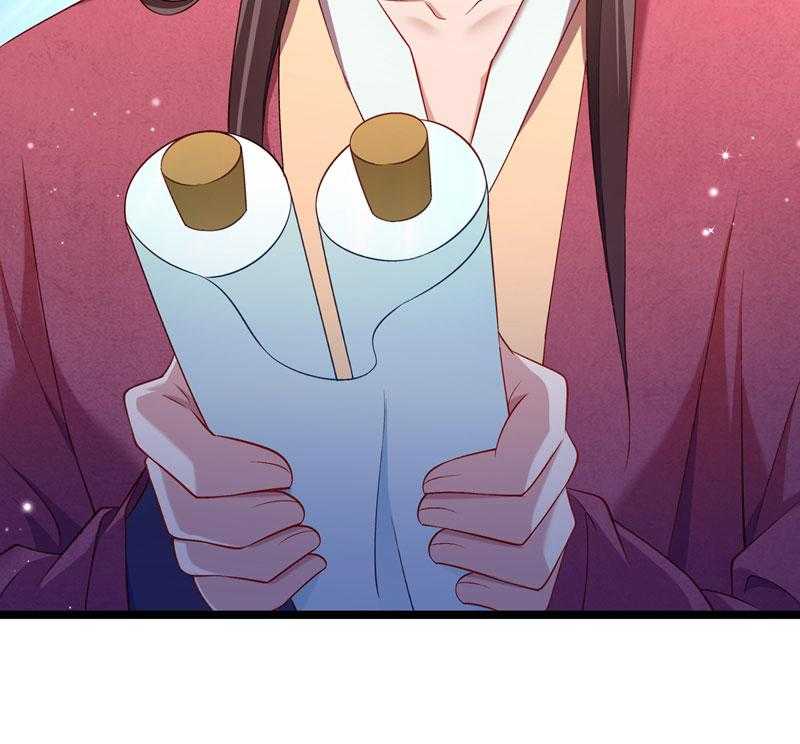 第134话_如何报答我12