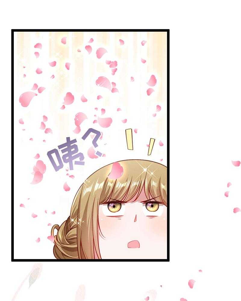 第134话_如何报答我31