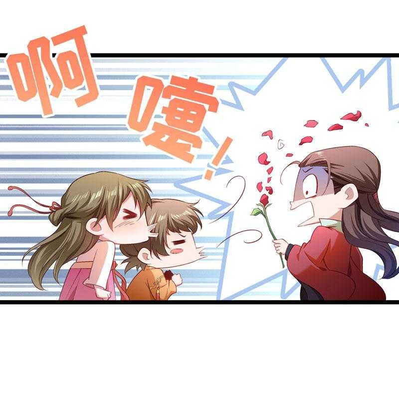 第134话_如何报答我35