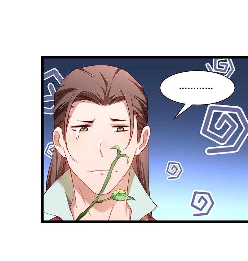 第134话_如何报答我36