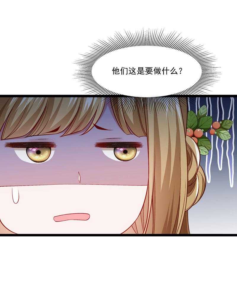第134话_如何报答我41