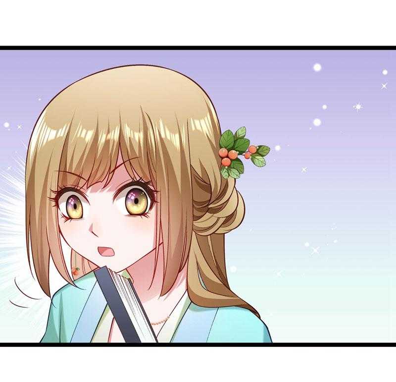 第134话_如何报答我42