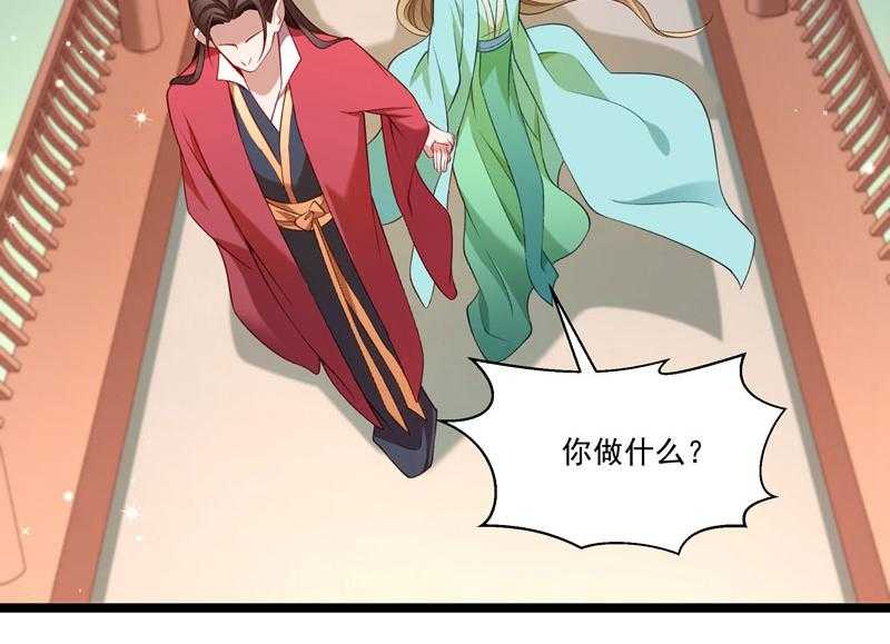 第134话_如何报答我52
