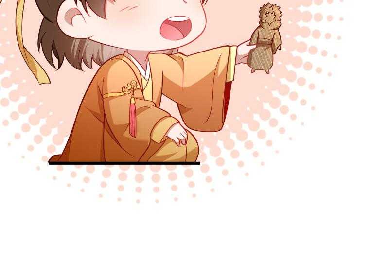 第132话_欲擒故纵10