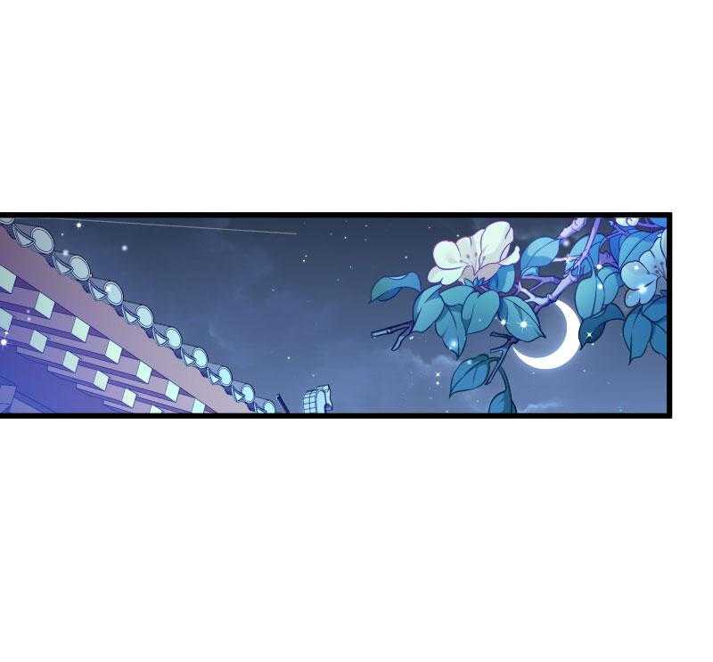 第132话_欲擒故纵12