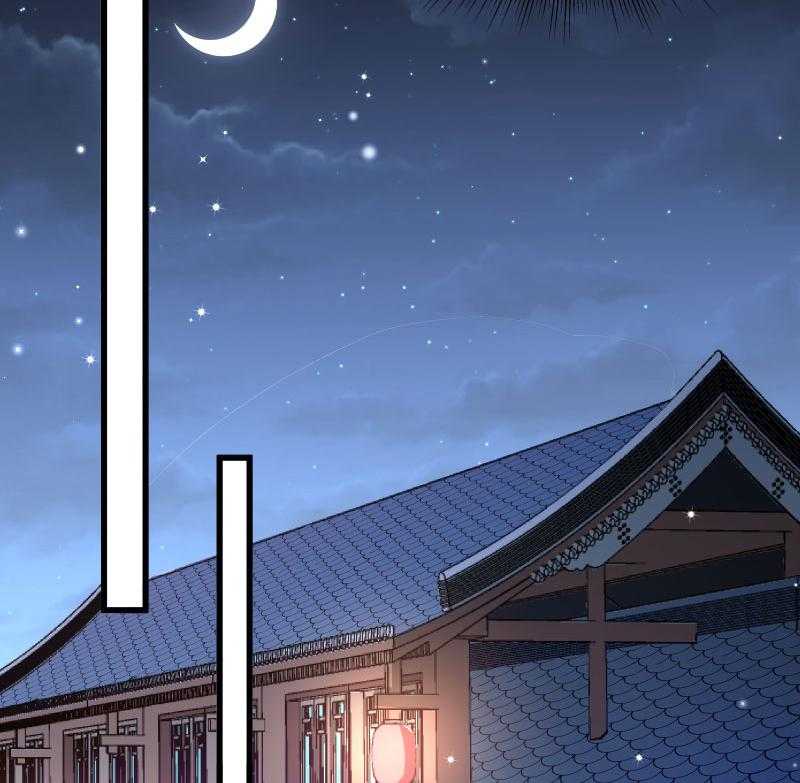 第132话_欲擒故纵19
