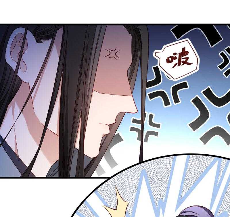 第132话_欲擒故纵25