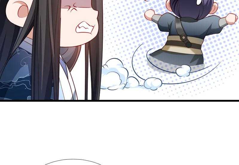 第132话_欲擒故纵31