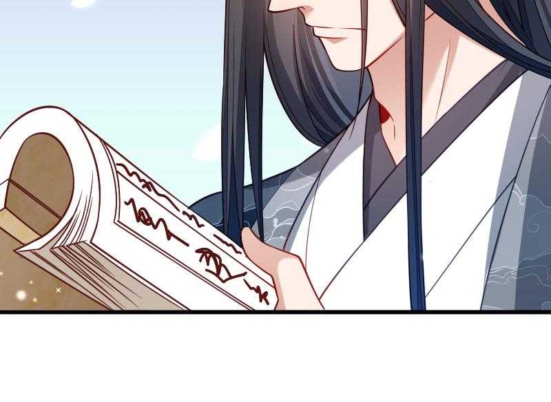 第132话_欲擒故纵34