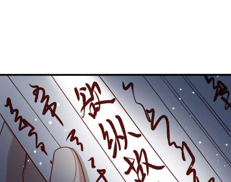 第132话_欲擒故纵35
