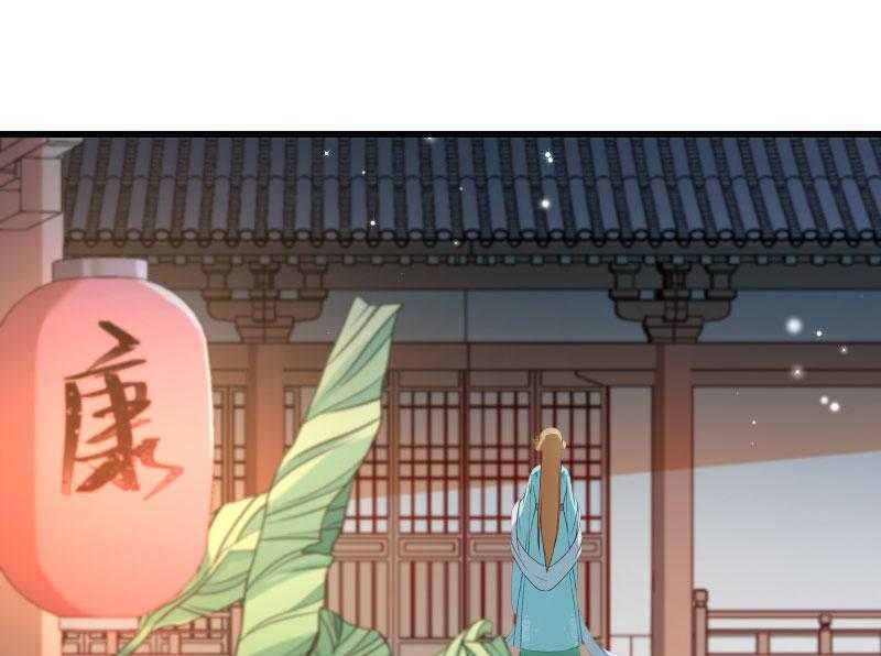第132话_欲擒故纵37