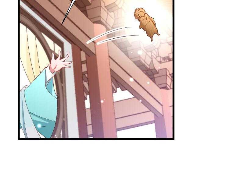 第132话_欲擒故纵4
