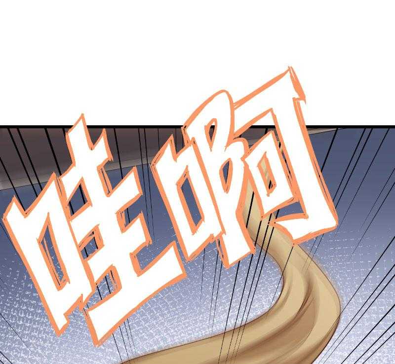 第132话_欲擒故纵44