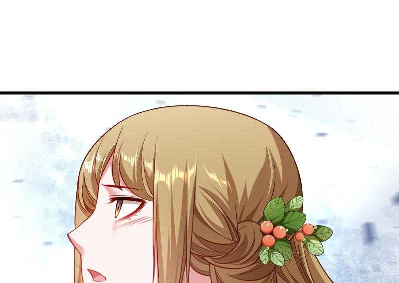 第132话_欲擒故纵53