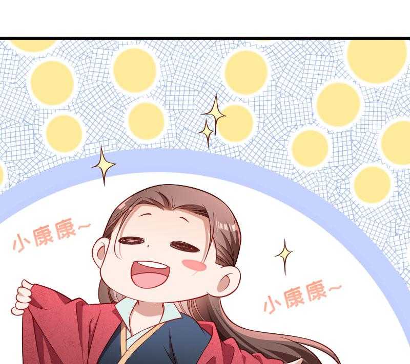 第132话_欲擒故纵55