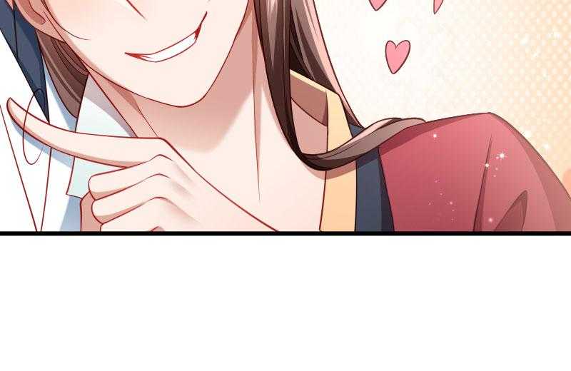 第132话_欲擒故纵62
