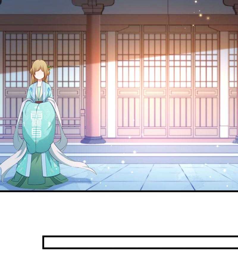 第132话_欲擒故纵67